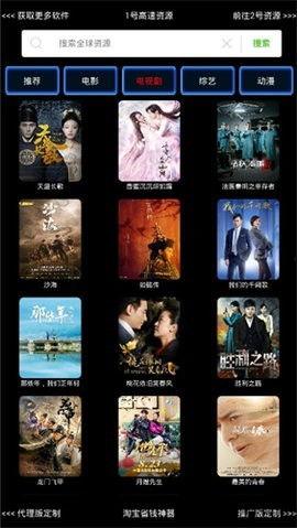 在线视频观看国产,在线视频观看背后的国产力量