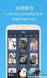 7m国产视频,探索中国影视新篇章