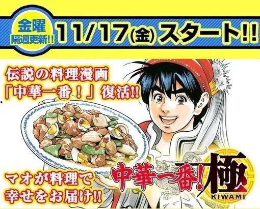 千家漫画,描绘千姿百态，展现多彩人生